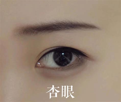 桃花眼 三白眼|盘点9种常见的眼型，第三种是公认的“美人眼”，但却。